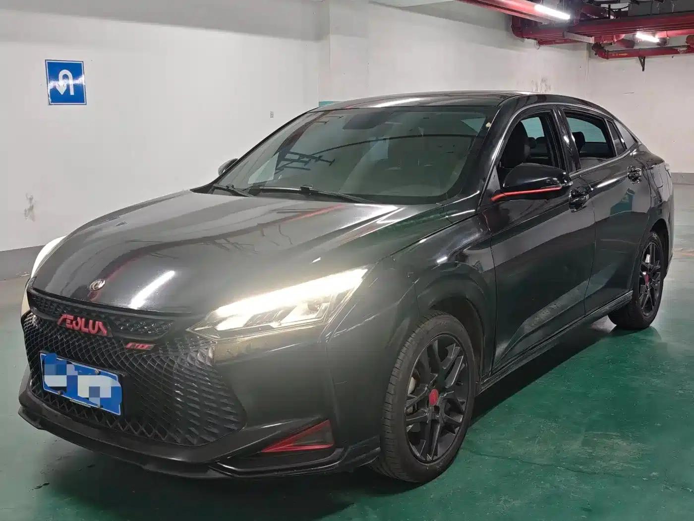 Aeolus Yixuan 2022 230T Automatic Tiger Roar Edition — миниатюра 1