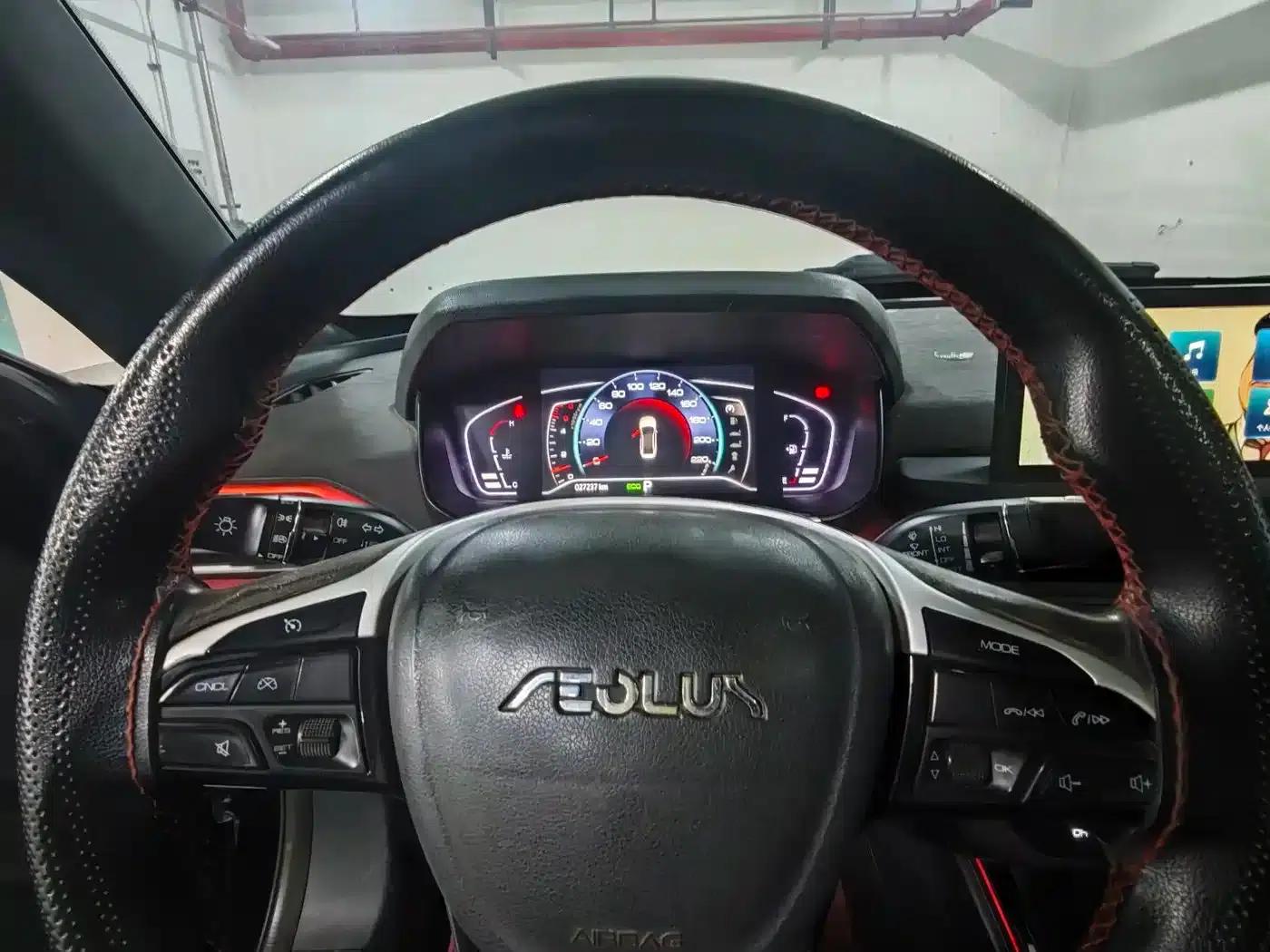 Aeolus Yixuan 2022 230T Automatic Tiger Roar Edition — миниатюра 13