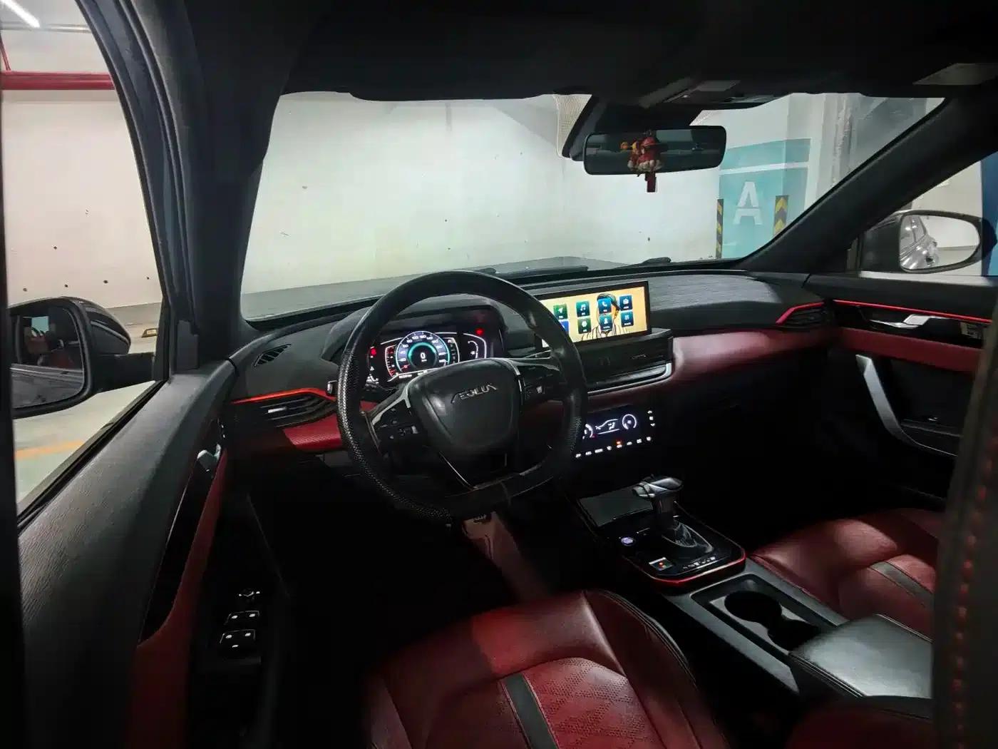 Aeolus Yixuan 2022 230T Automatic Tiger Roar Edition — миниатюра 14