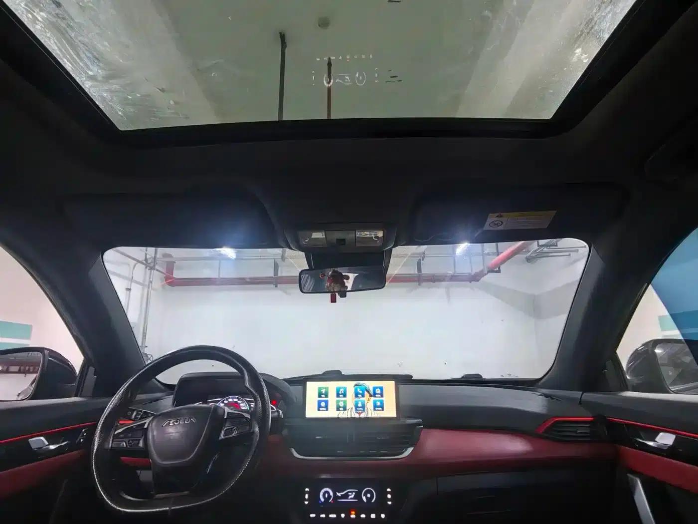 Aeolus Yixuan 2022 230T Automatic Tiger Roar Edition — миниатюра 15