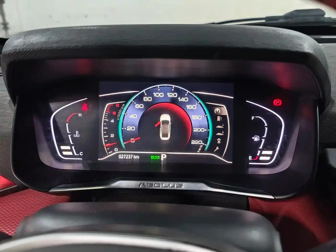Aeolus Yixuan 2022 230T Automatic Tiger Roar Edition — миниатюра 16