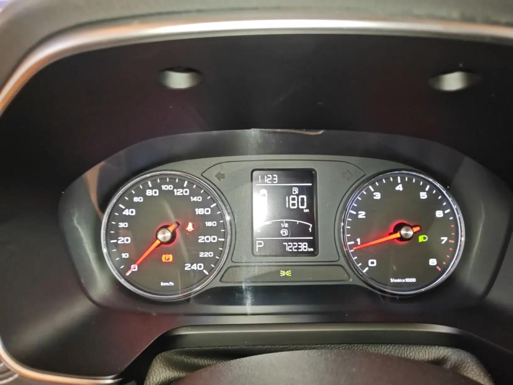 Roewe RX5 2020 20T Automatic 4G Connected Million Edition — миниатюра 12