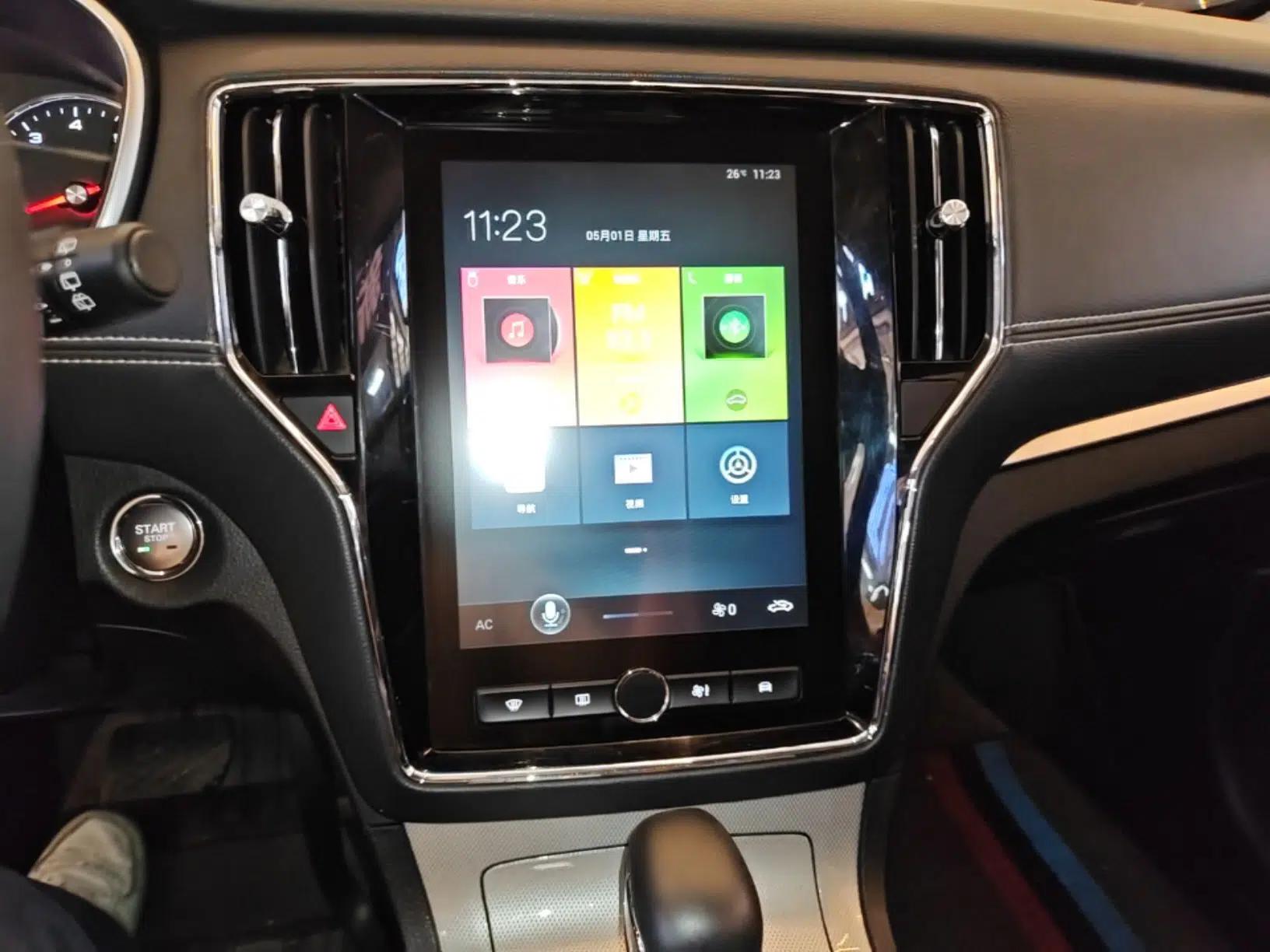 Roewe RX5 2020 20T Automatic 4G Connected Million Edition — миниатюра 13
