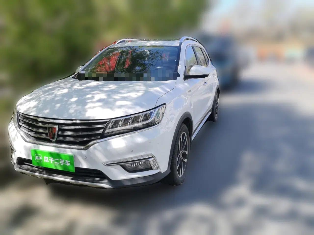 Roewe RX5 2018 20T Two-Wheel Drive Automatic Internet Smart Luxury Edition — миниатюра 1