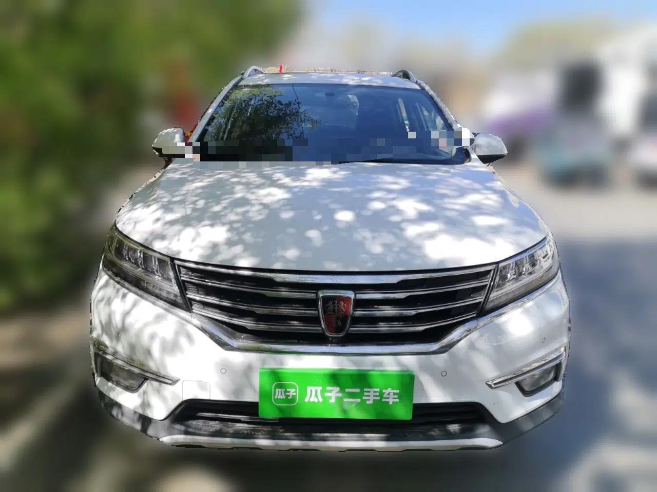 Roewe RX5 2018 20T Two-Wheel Drive Automatic Internet Smart Luxury Edition — миниатюра 2