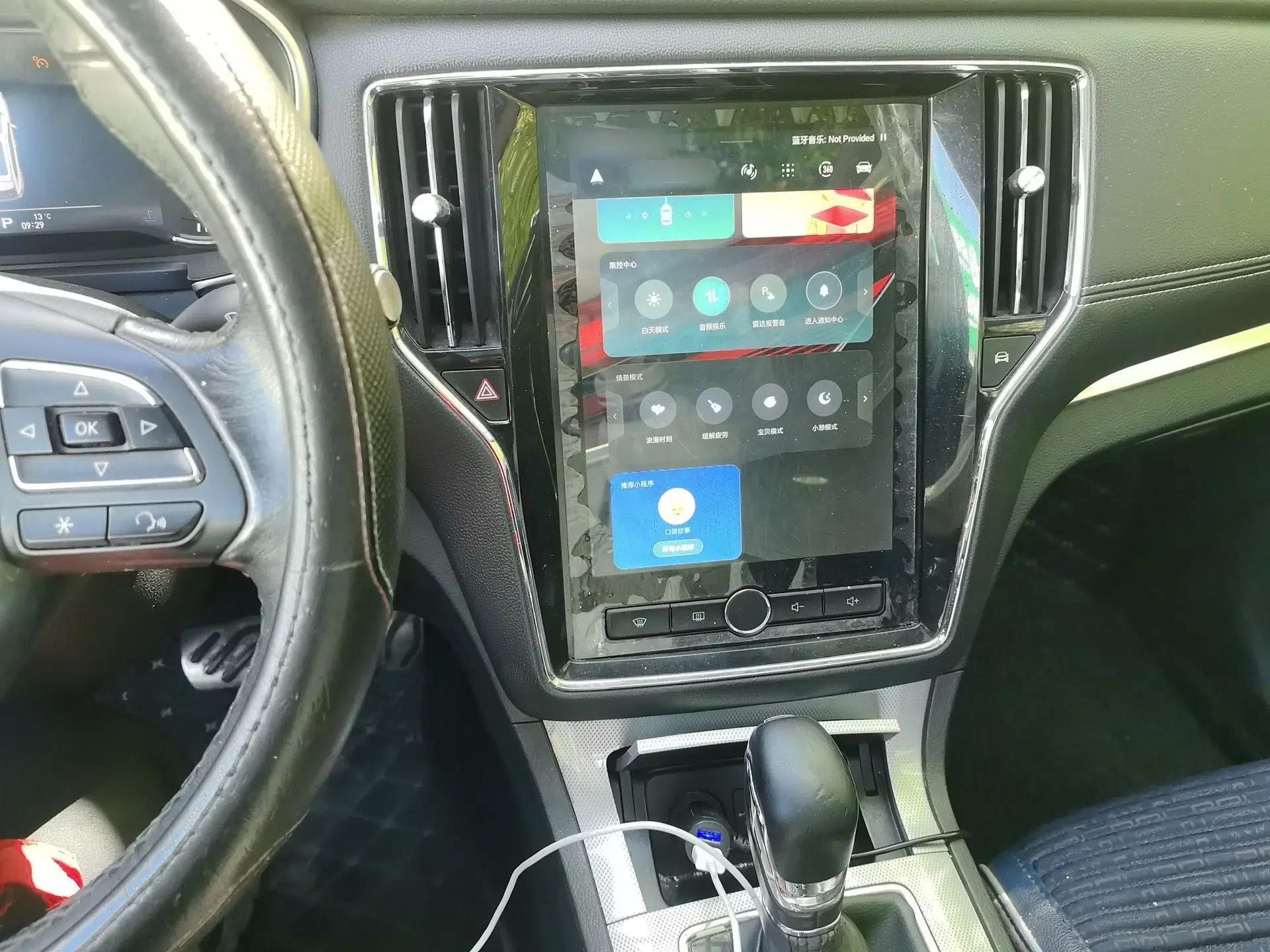 Roewe RX5 2018 20T Two-Wheel Drive Automatic Internet Smart Luxury Edition — миниатюра 12