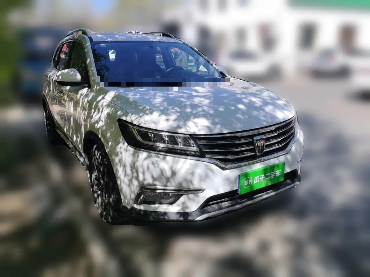 Roewe RX5 2018 20T Two-Wheel Drive Automatic Internet Smart Luxury Edition — миниатюра 3