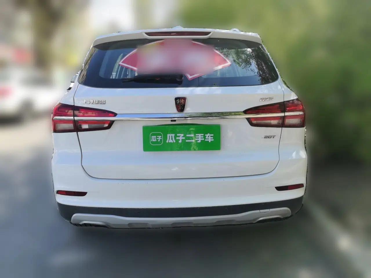 Roewe RX5 2018 20T Two-Wheel Drive Automatic Internet Smart Luxury Edition — миниатюра 5