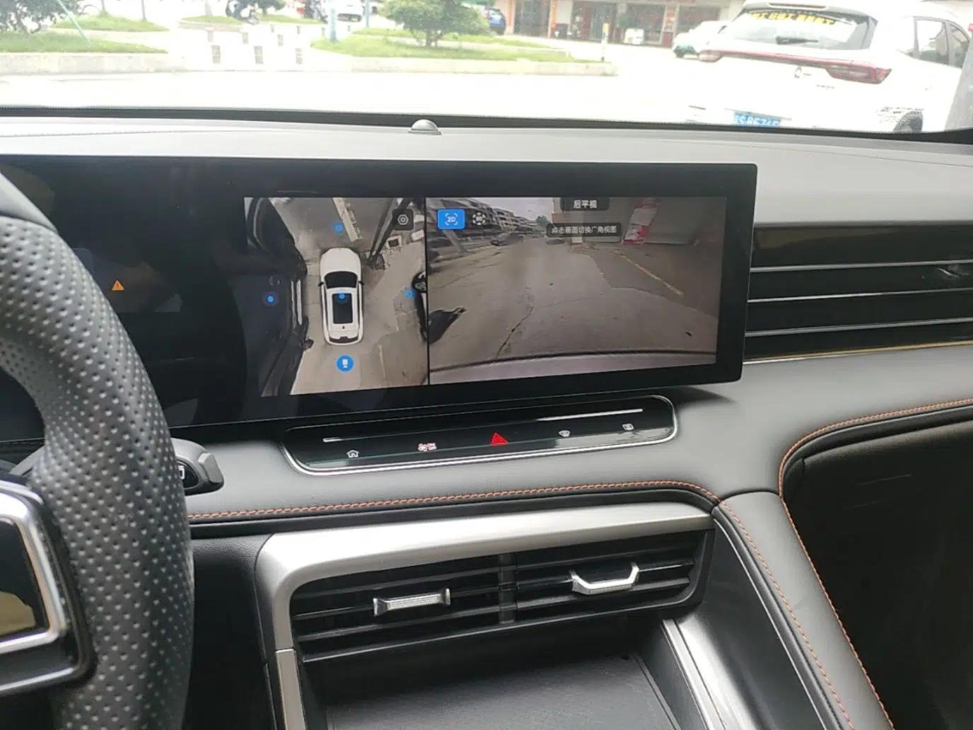 Roewe RX5 2023 1.5T Elite Edition — миниатюра 16