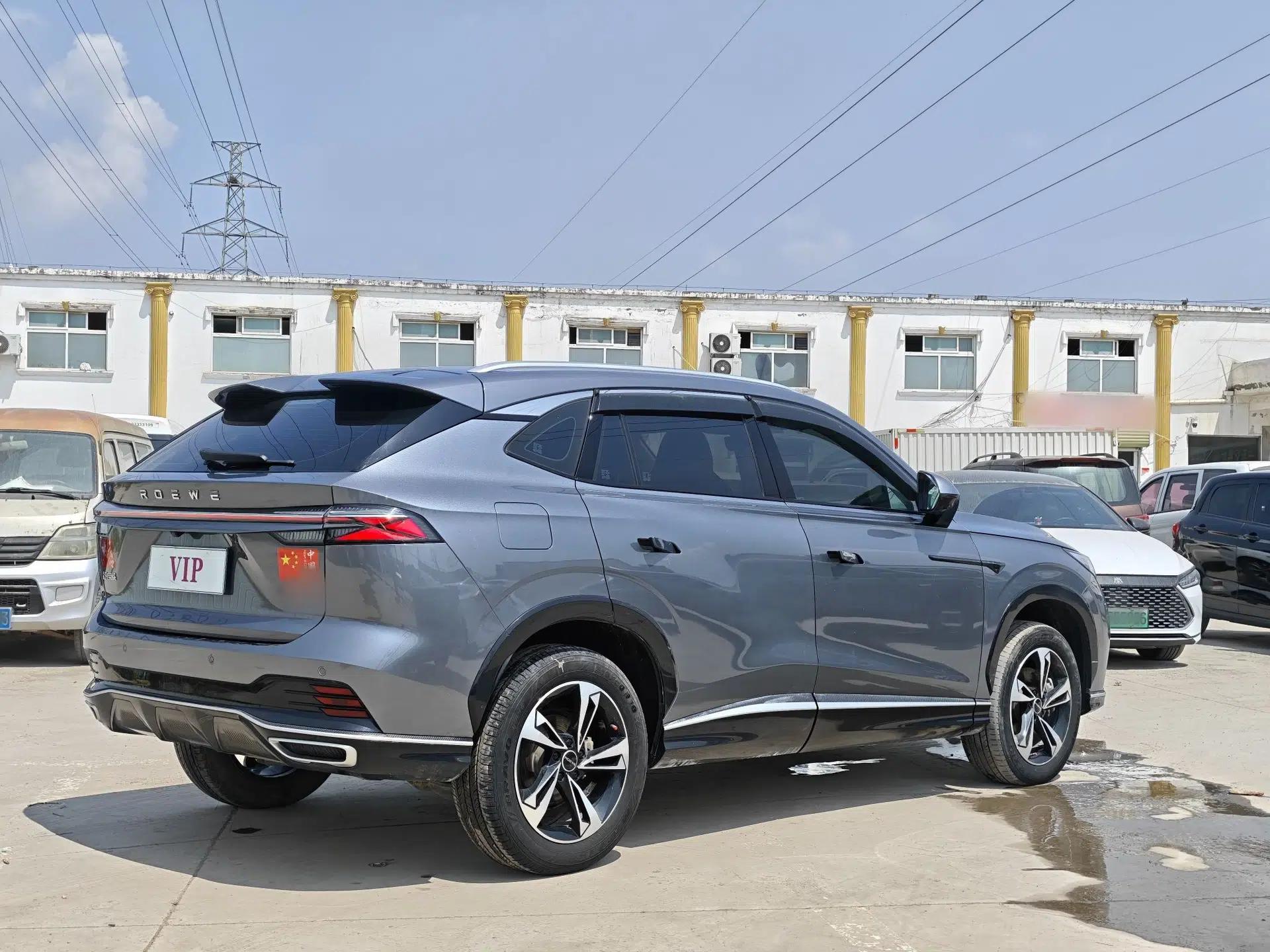 Roewe RX5 2023 1.5T Comfort Edition — миниатюра 6