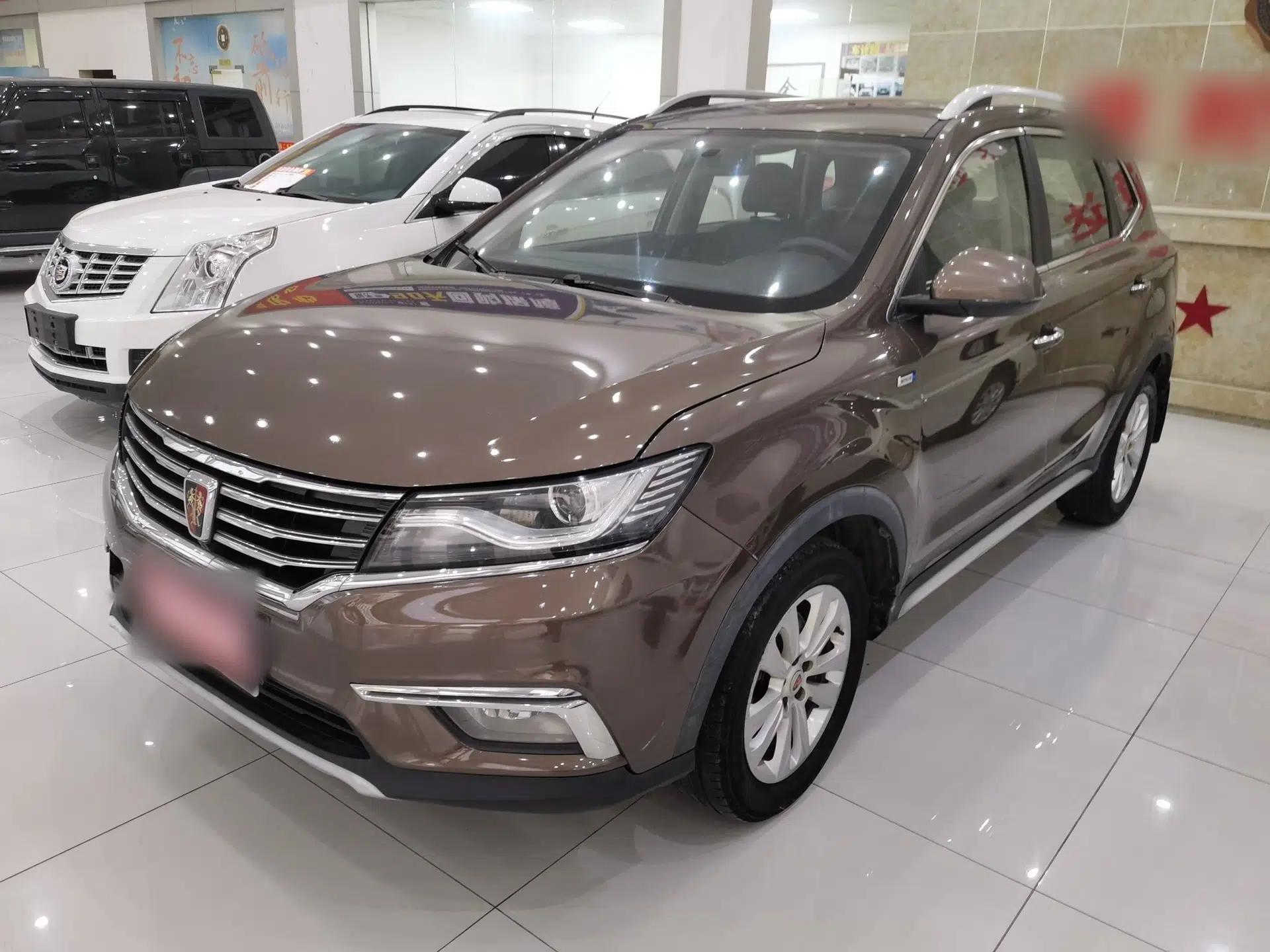 Roewe RX5 2018 20T Two-Wheel Drive Automatic Flagship Edition — миниатюра 1