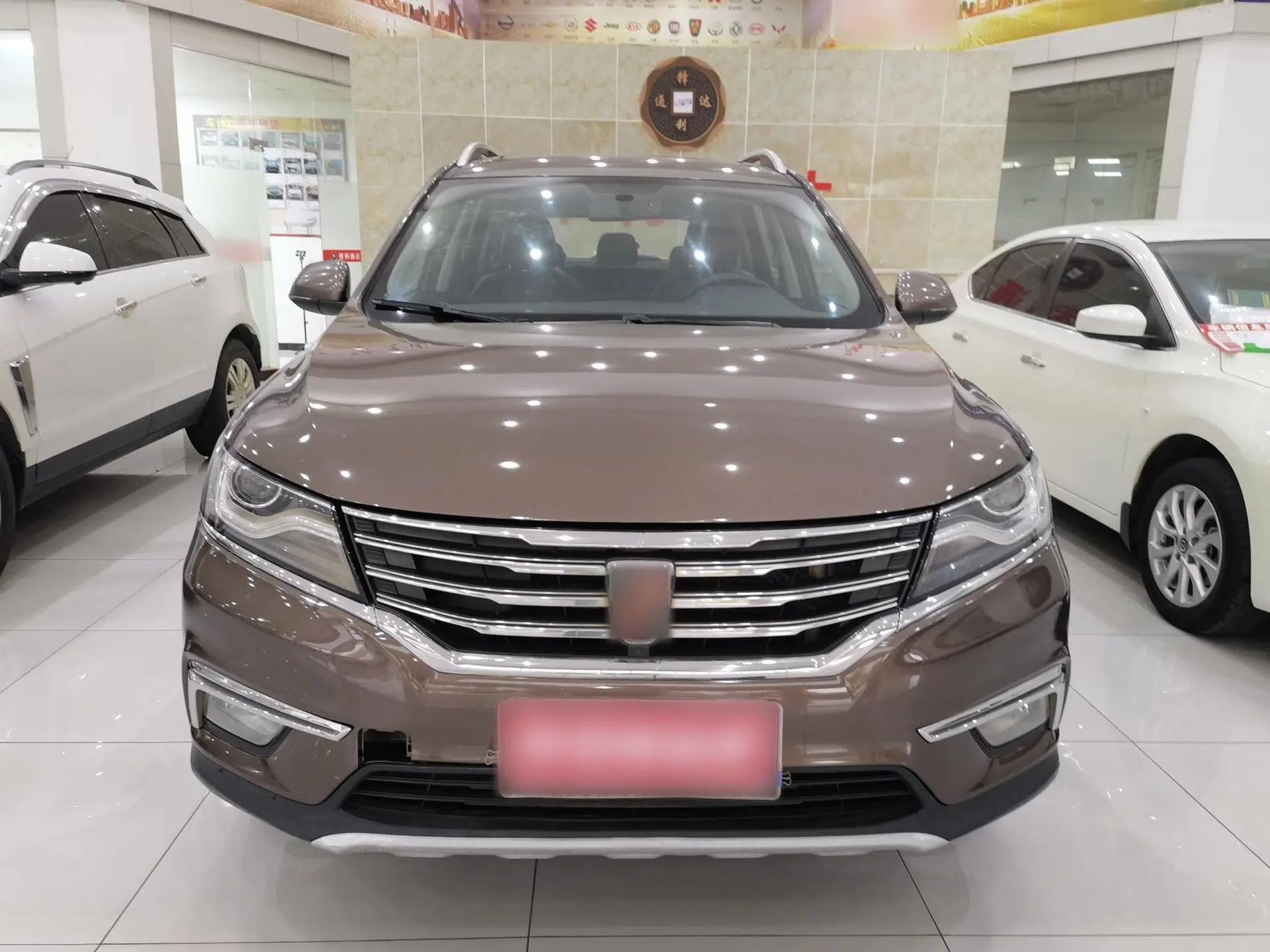 Roewe RX5 2018 20T Two-Wheel Drive Automatic Flagship Edition — миниатюра 2