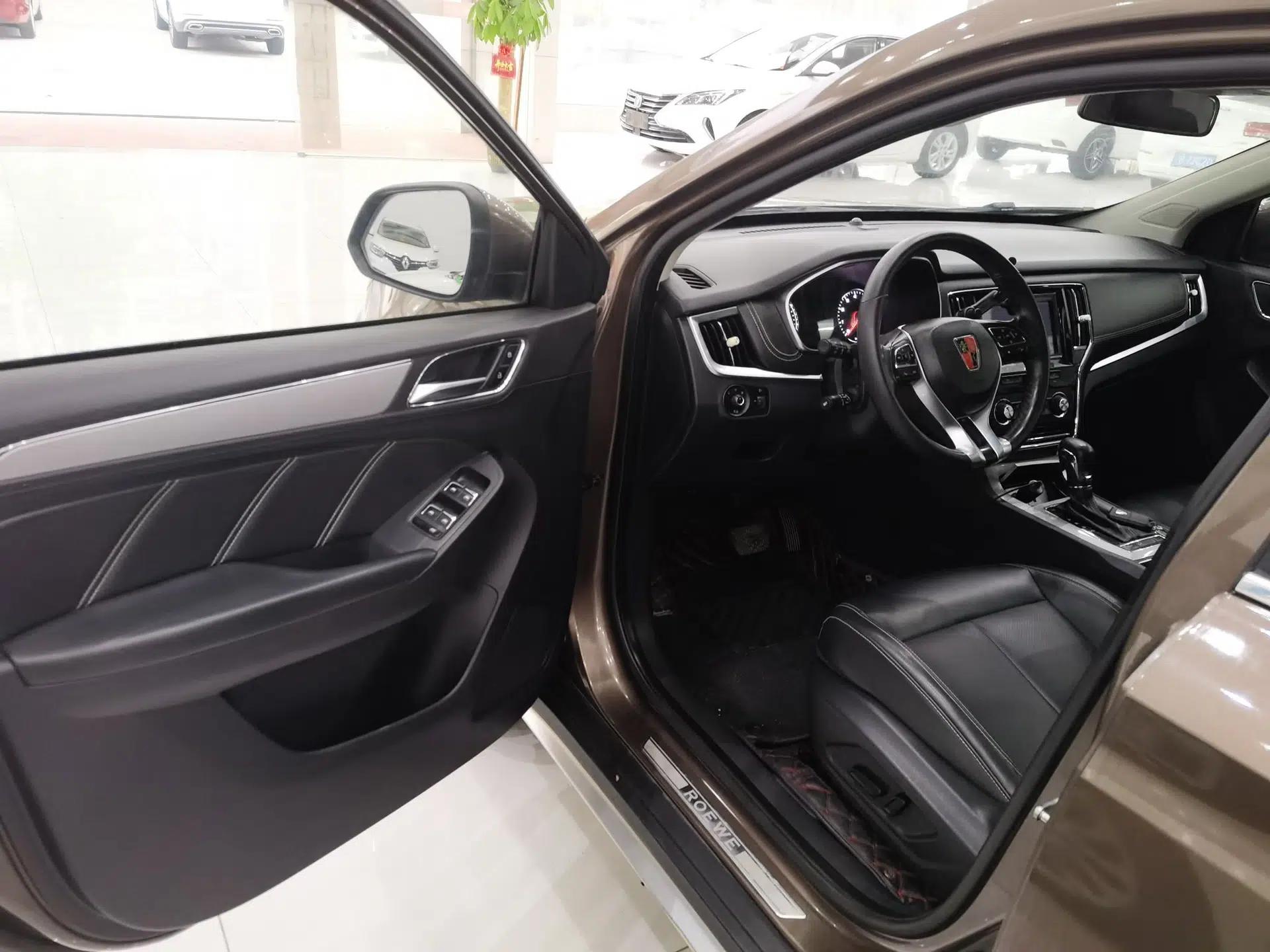 Roewe RX5 2018 20T Two-Wheel Drive Automatic Flagship Edition — миниатюра 18
