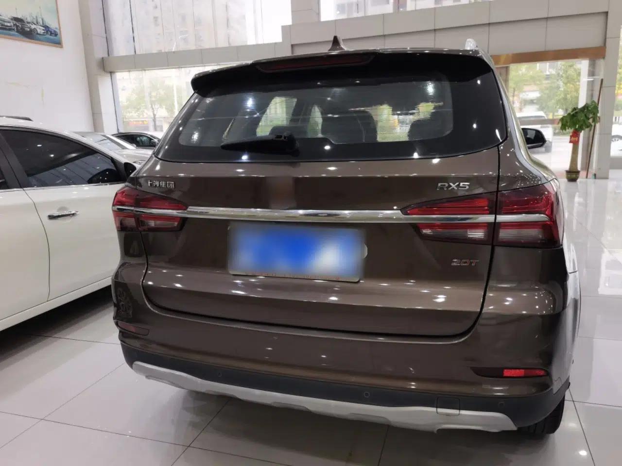 Roewe RX5 2018 20T Two-Wheel Drive Automatic Flagship Edition — миниатюра 3