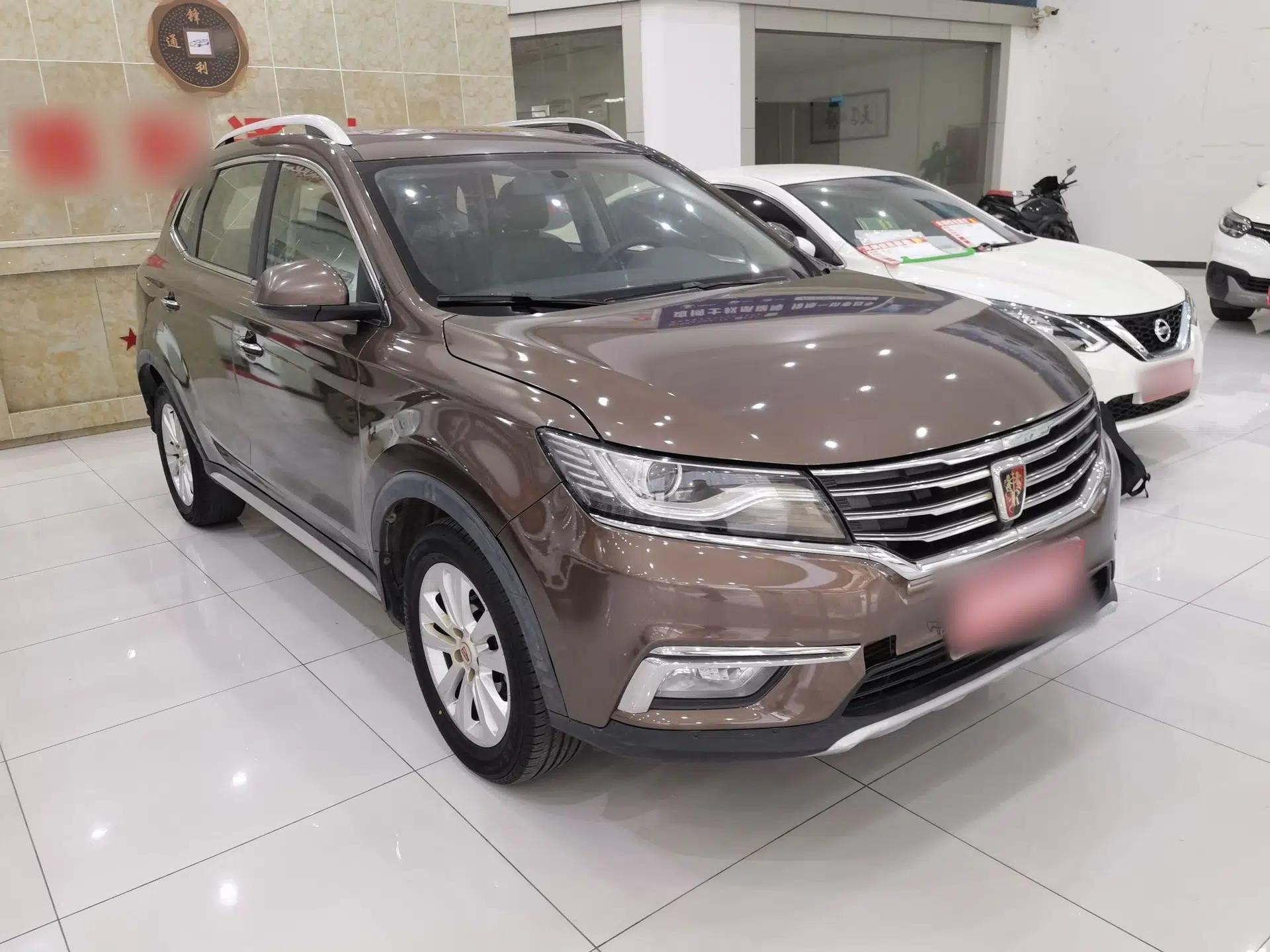 Roewe RX5 2018 20T Two-Wheel Drive Automatic Flagship Edition — миниатюра 6