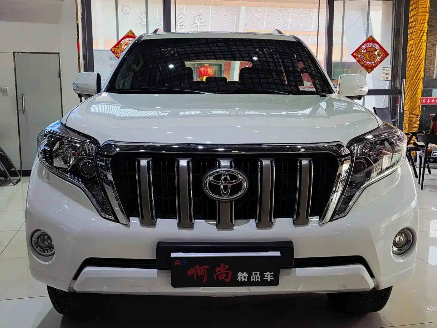 2010 Prado Imported Model 2.7L Automatic Luxury Edition — миниатюра 2