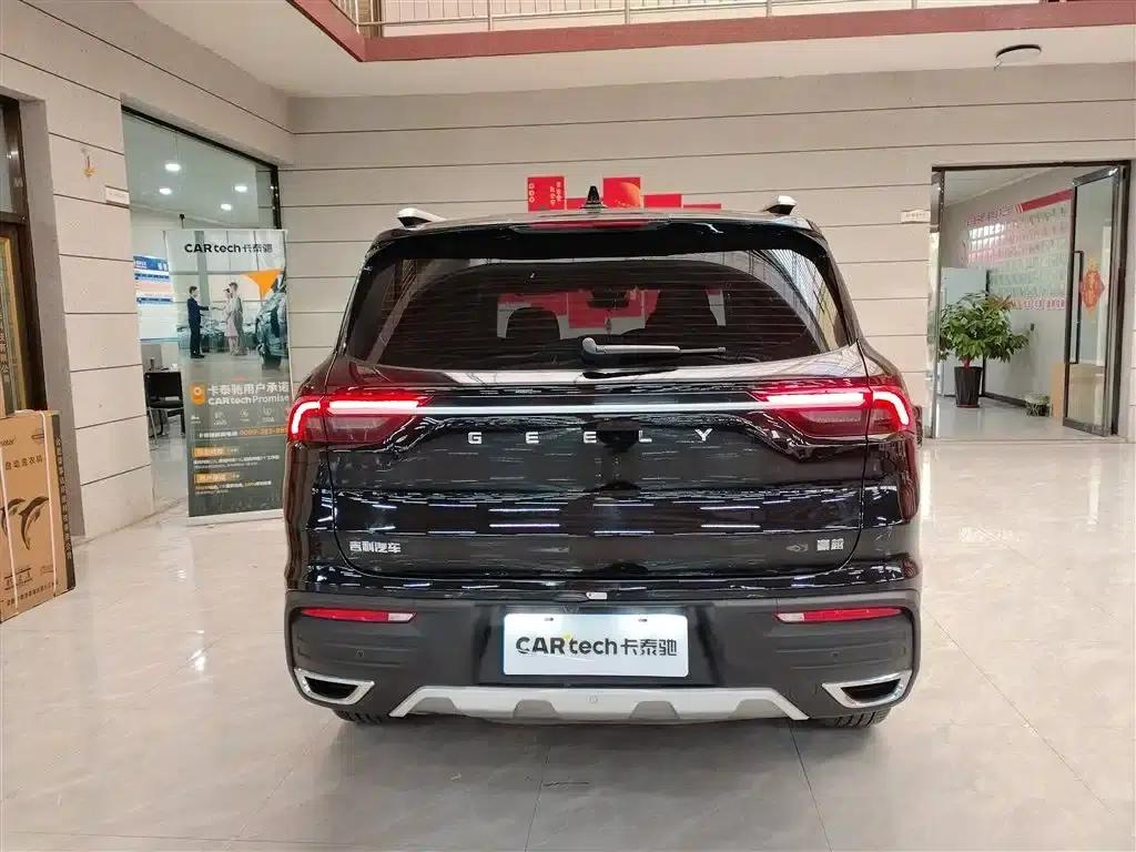 Geely Haoyue 2022 1.8TD DCT Luxury 7-seater — миниатюра 4