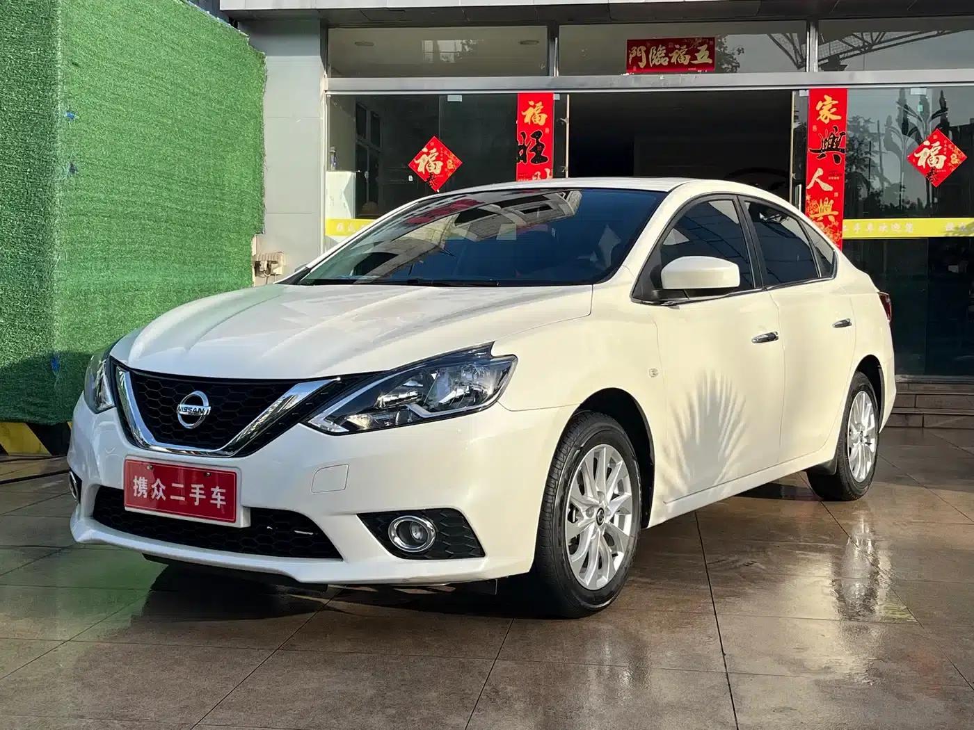 Nissan Sylphy 2022 Classic 1.6XL CVT Luxury Edition — миниатюра 3