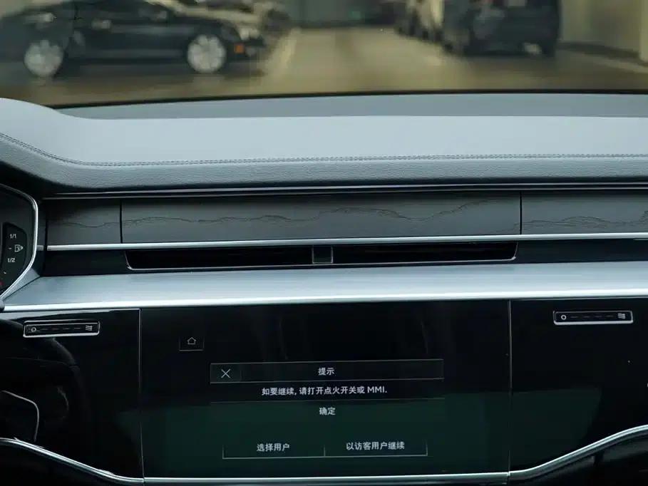 2022 Audi A8 A8L 50 TFSI quattro Comfort Edition — миниатюра 17