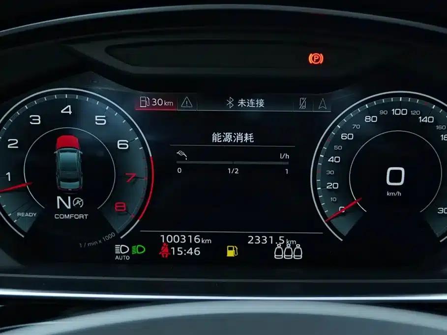 2022 Audi A8 A8L 50 TFSI quattro Comfort Edition — миниатюра 7