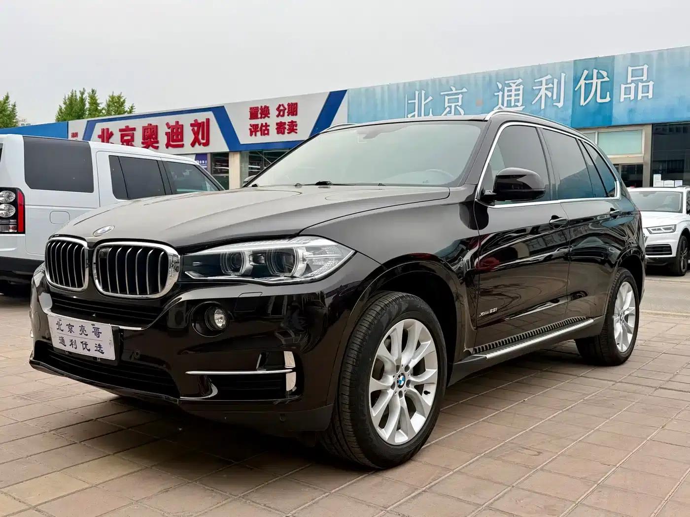 BMW X5 (Imported) 2018 xDrive28i — миниатюра 1