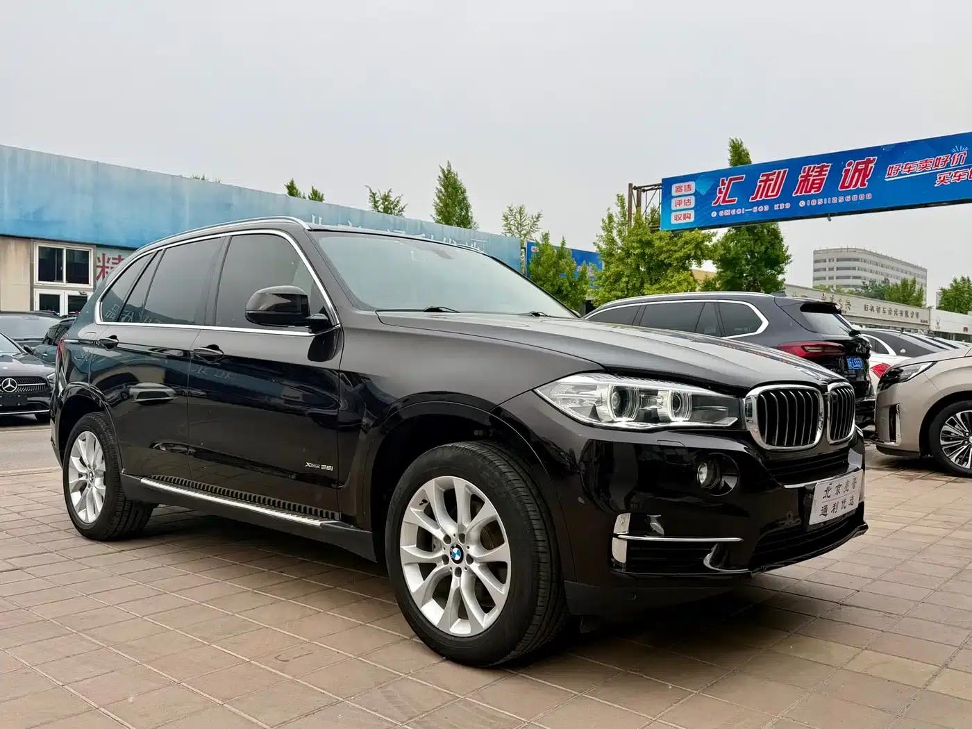 BMW X5 (Imported) 2018 xDrive28i — миниатюра 4