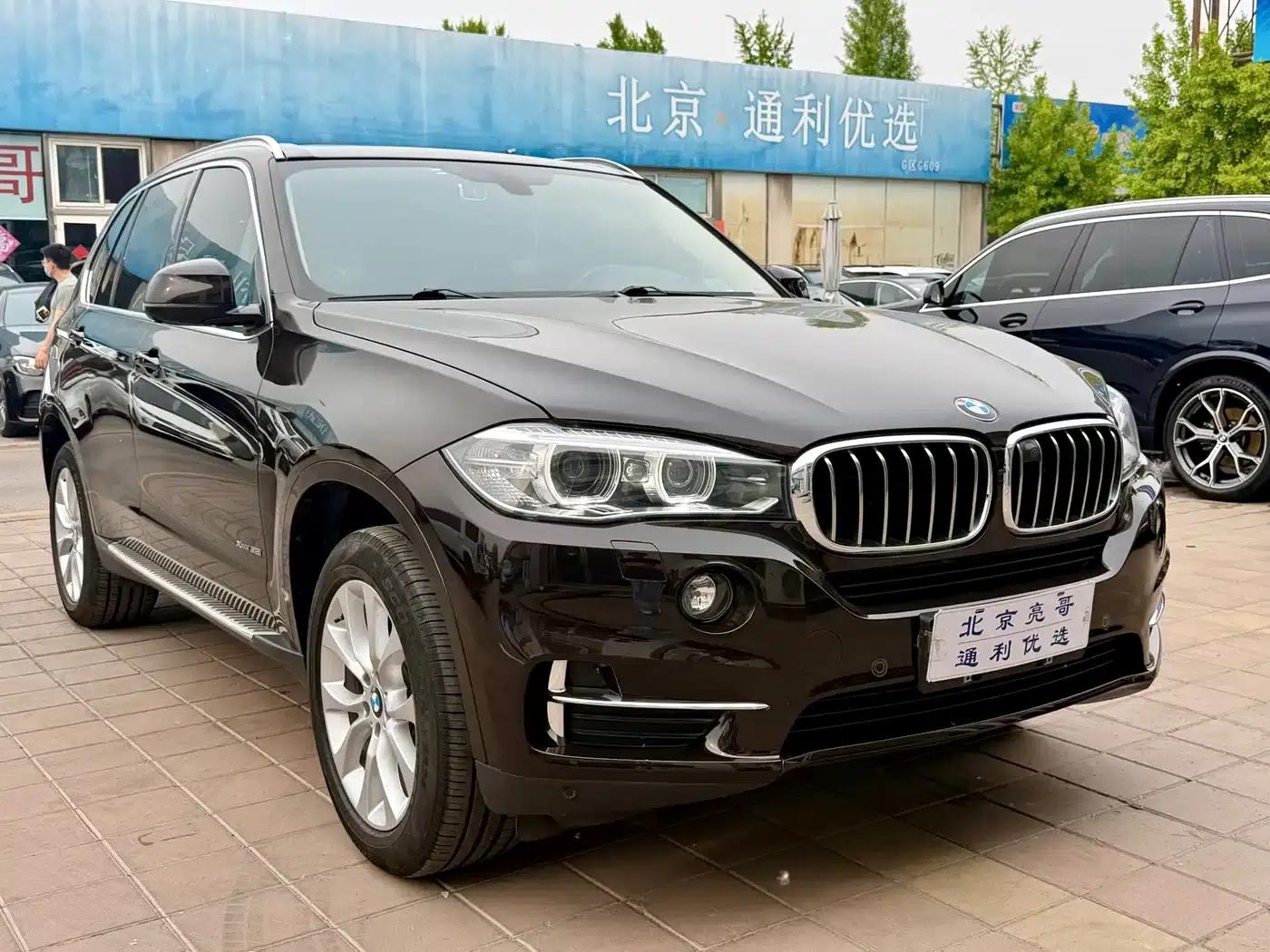BMW X5 (Imported) 2018 xDrive28i — миниатюра 5