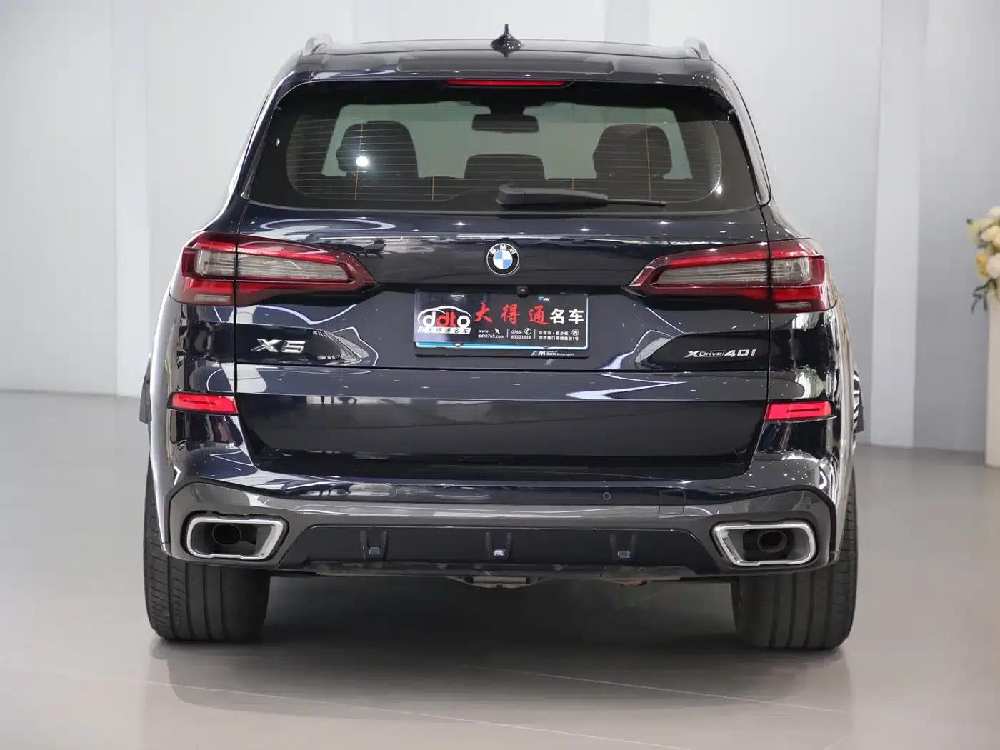 2021 BMW X5 xDrive30i M Sport Package (Imported) — миниатюра 14