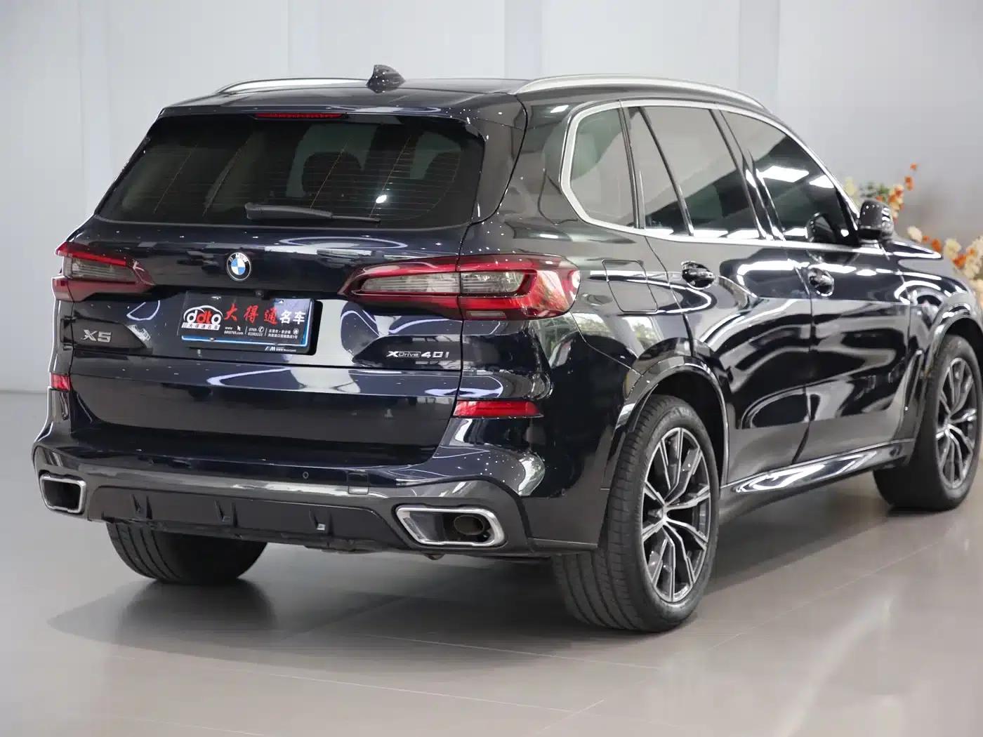 2021 BMW X5 xDrive30i M Sport Package (Imported) — миниатюра 15
