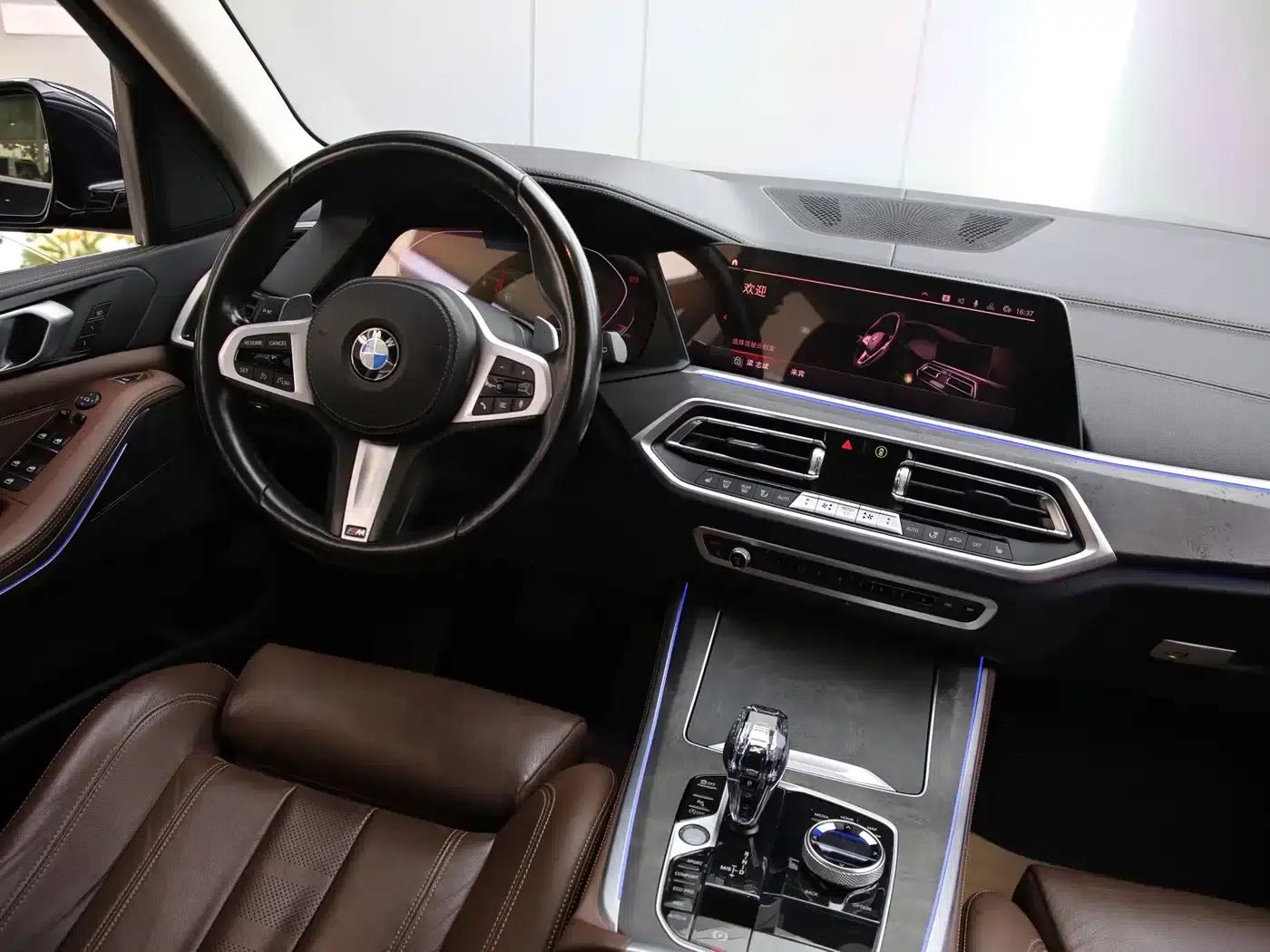 2021 BMW X5 xDrive30i M Sport Package (Imported) — миниатюра 7