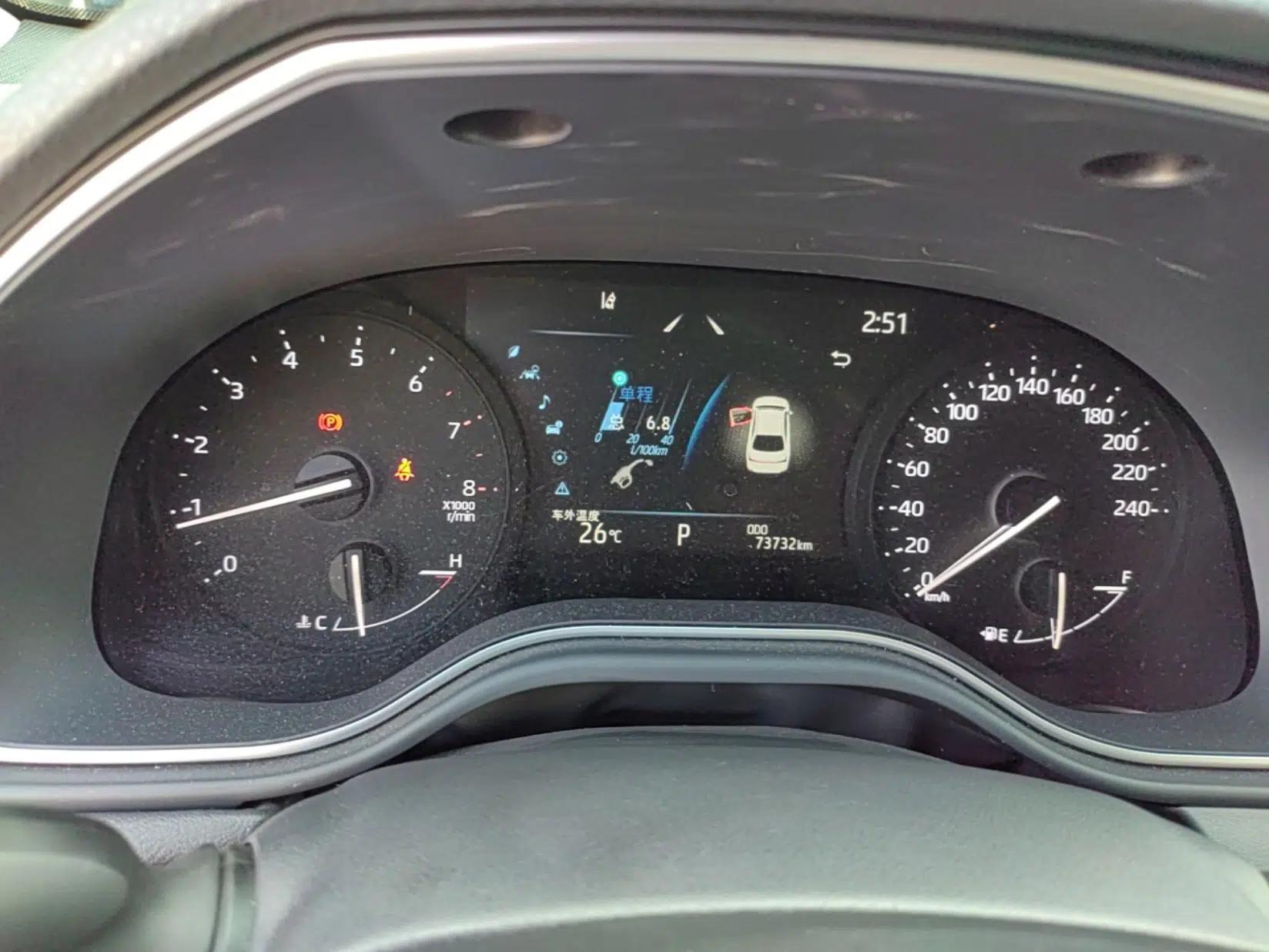 Toyota Avalon 2023 2.0L Luxury Edition — миниатюра 15