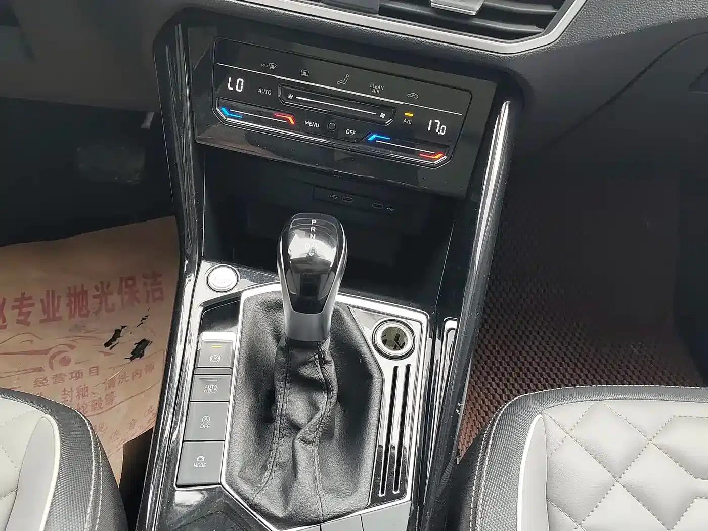 Tayron 2023 330TSI 2WD Luxury Plus Advanced Edition — миниатюра 10