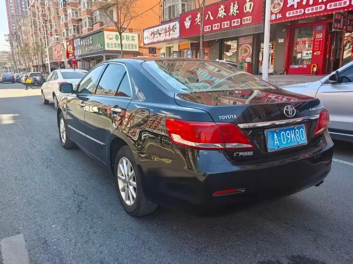 Camry 2013 200E Classic Elite Edition — миниатюра 4