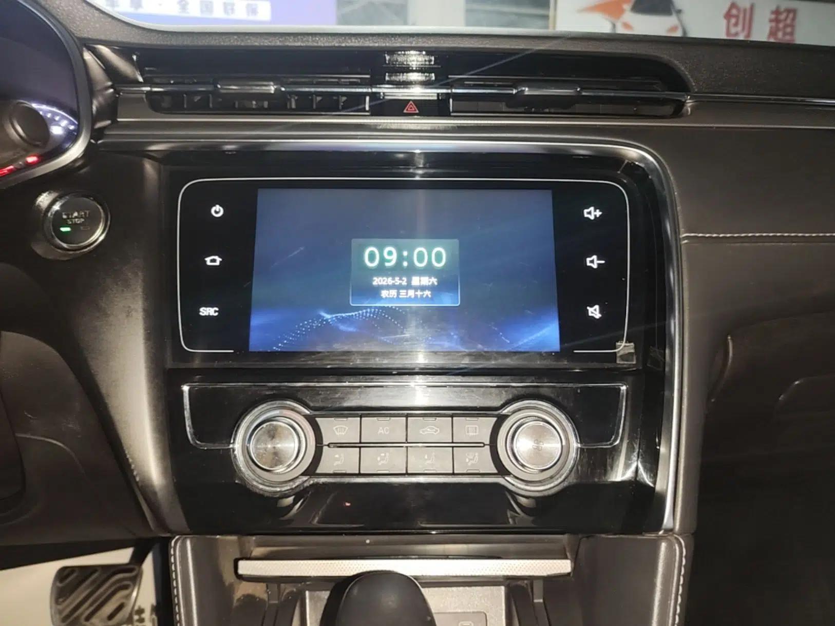 MG 6 2017 20T Automatic Luxury Smart Connect Version China V Standard — миниатюра 15