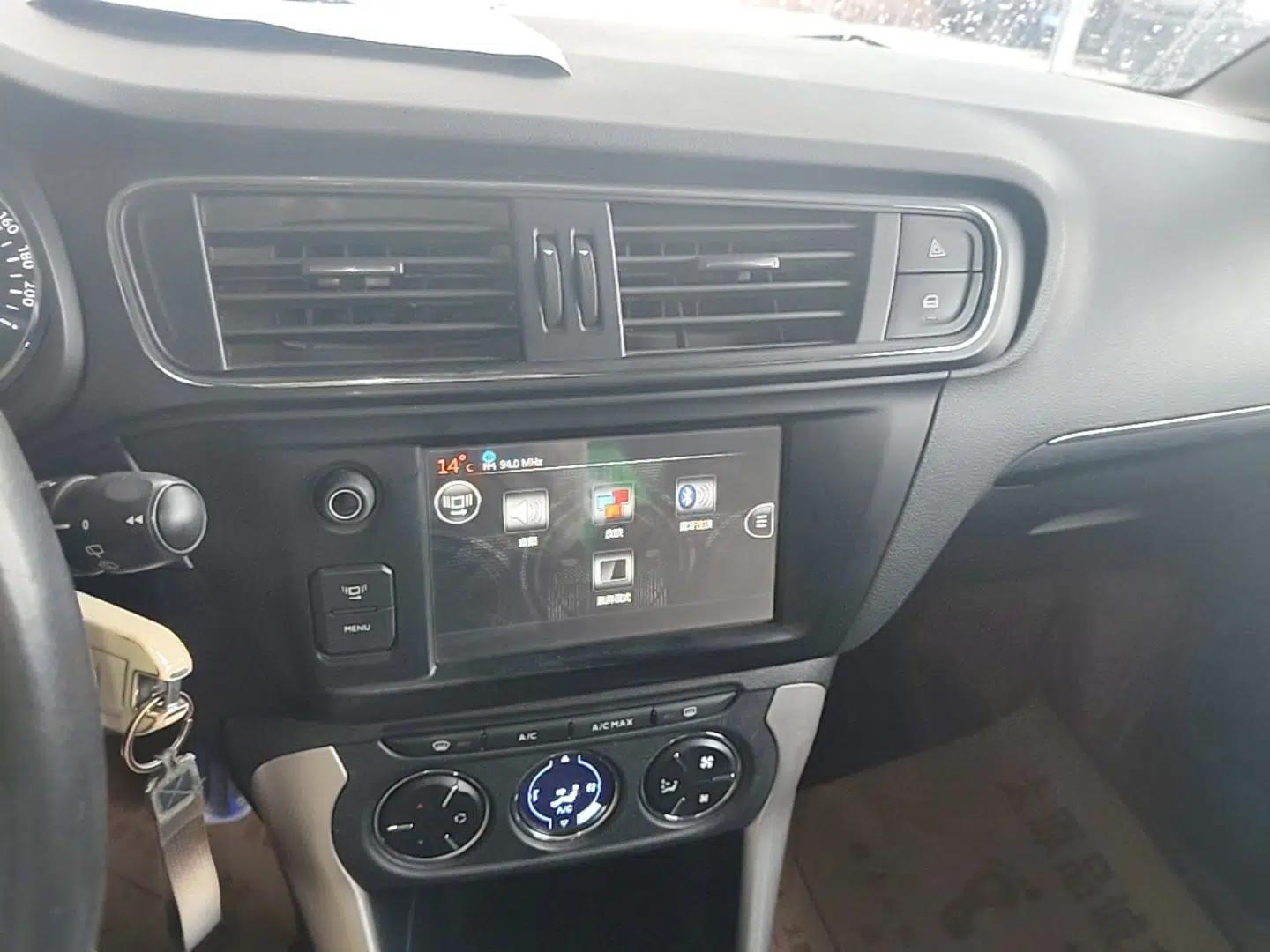 Citroen C3-XR 2015 1.6L Automatic Pioneer Model — миниатюра 16