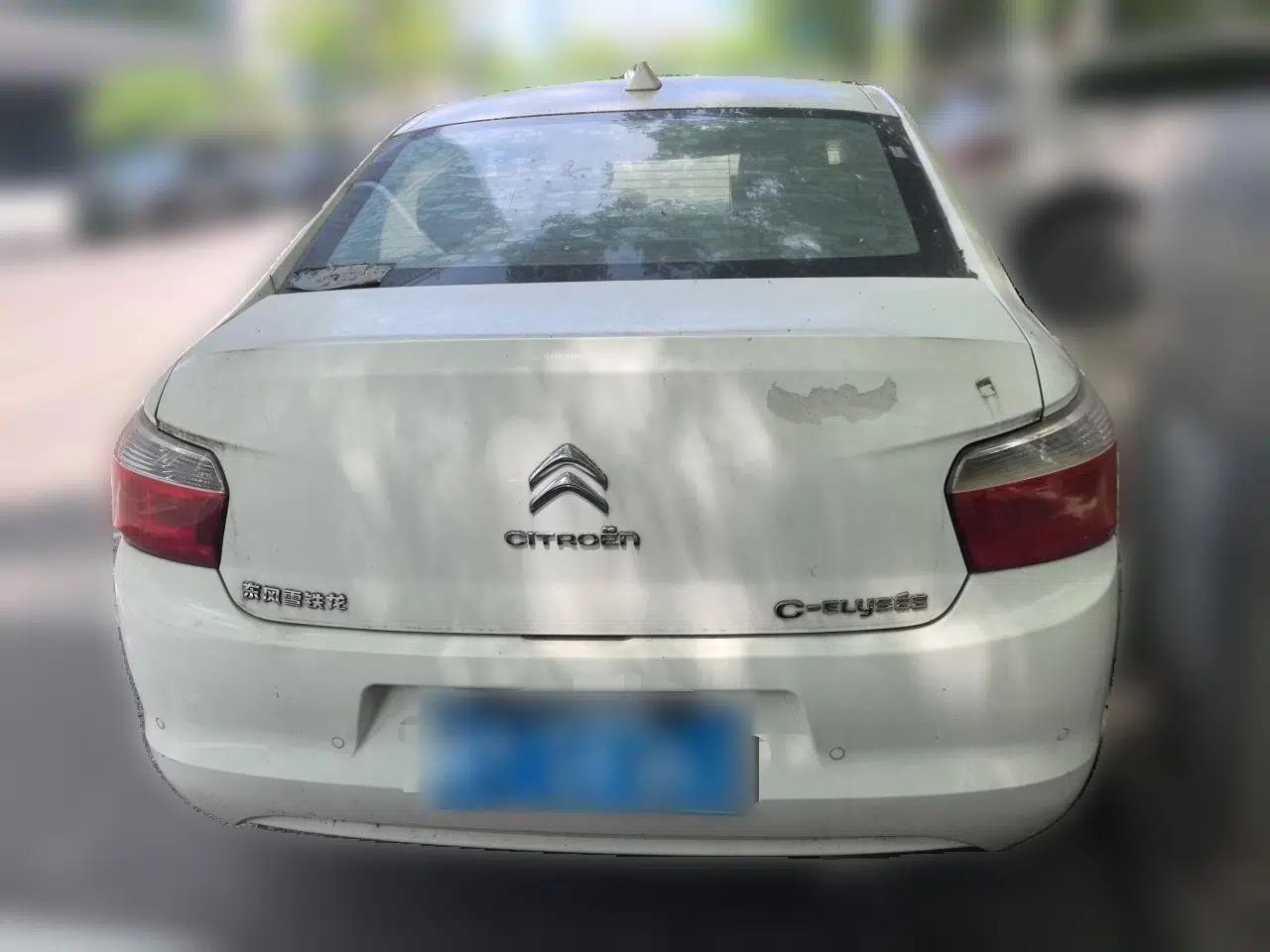Citroen Elysee 2015 ZhiShang Edition 1.6L Manual Comfort Model — миниатюра 5