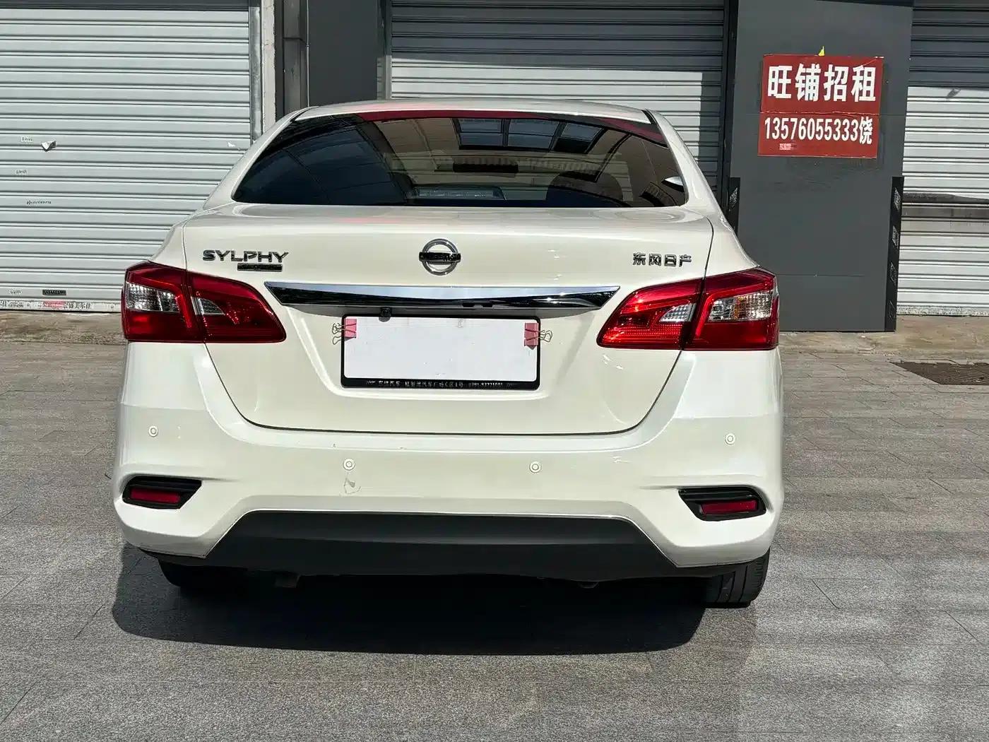 Nissan Sylphy 2022 Classic 1.6XE CVT Comfort Edition — миниатюра 9