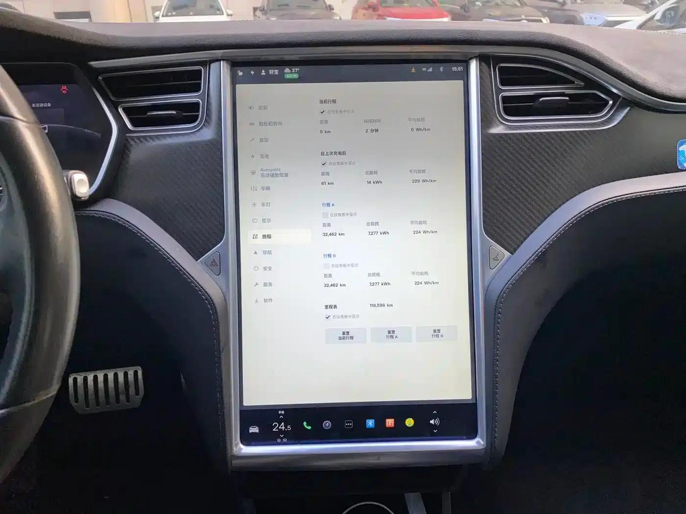 2014 Model S P85 — миниатюра 6