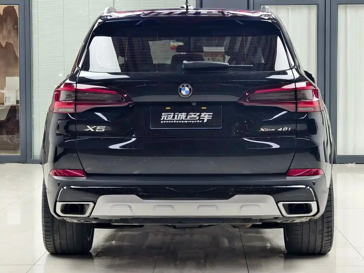 2020 BMW X5 xDrive30i M Sport Package (Imported) — миниатюра 10