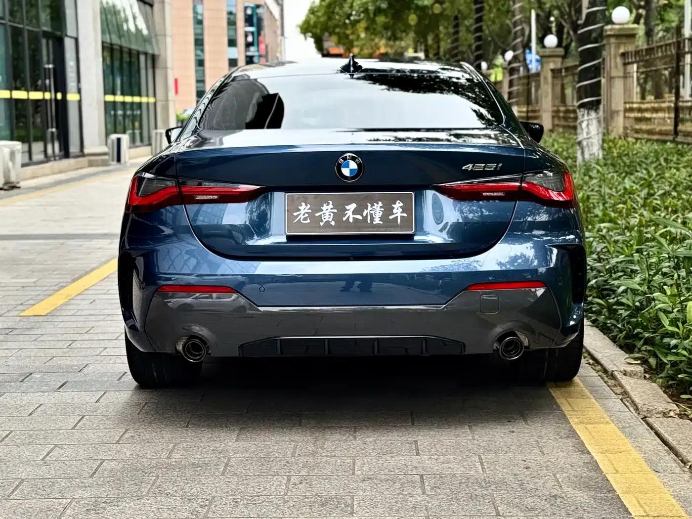 2022 BMW 4 Series 425i Fashion Model M Sport Shadow Edition — миниатюра 5
