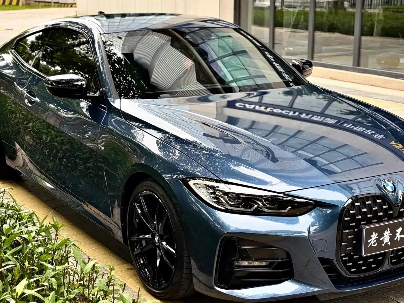 2022 BMW 4 Series 425i Fashion Model M Sport Shadow Edition — миниатюра 6