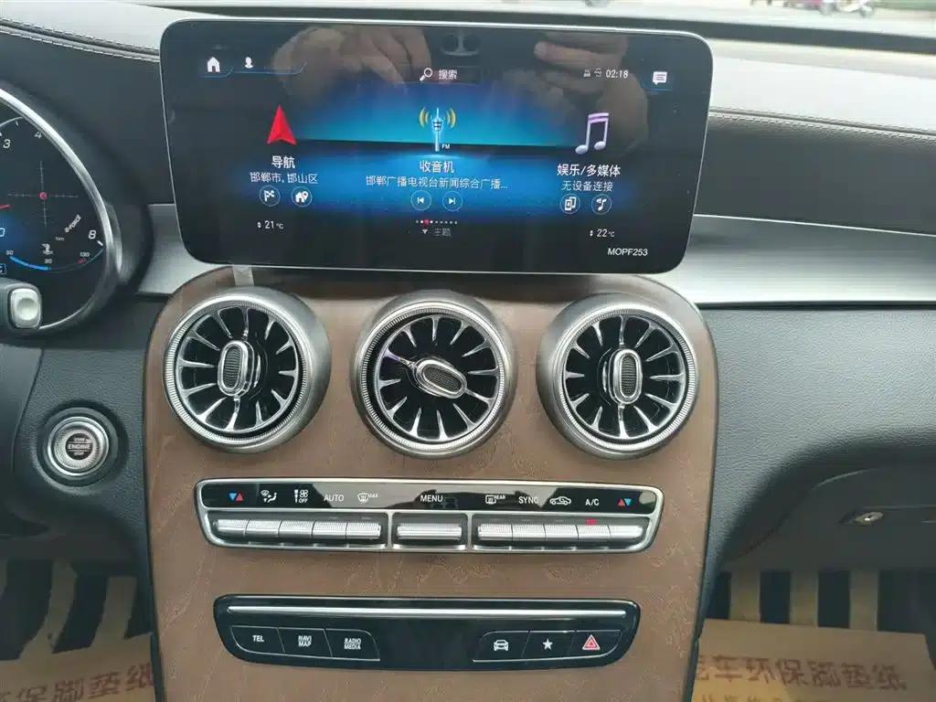 2020 Mercedes-Benz GLC 260 L 4MATIC Luxury — миниатюра 11