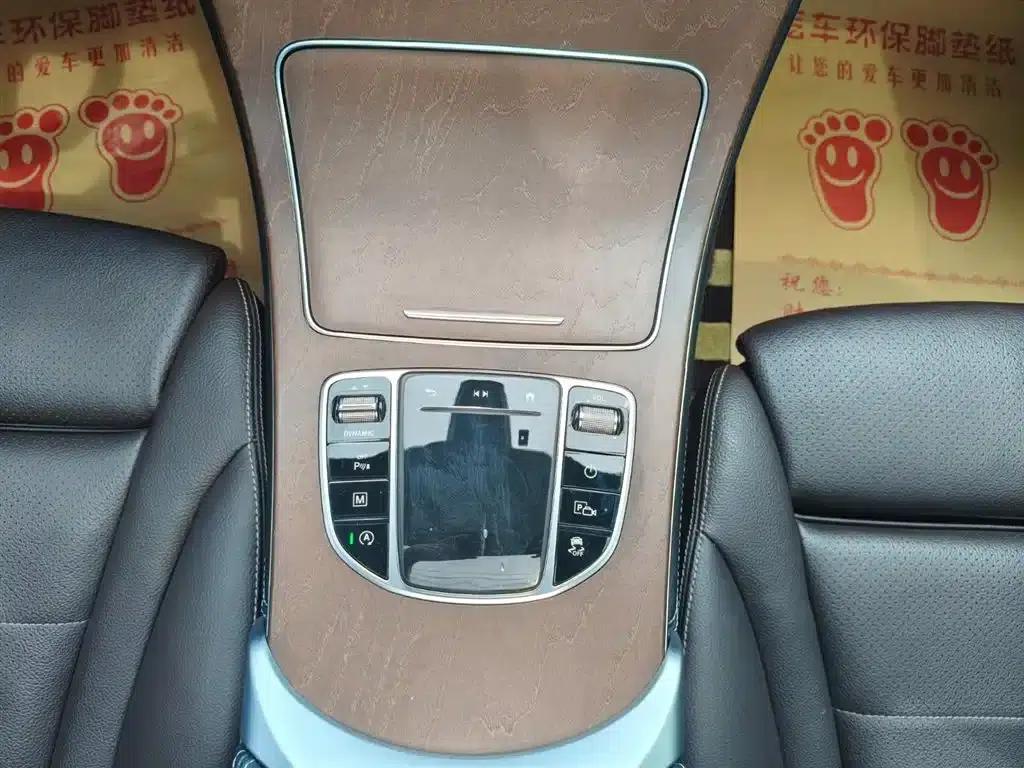 2020 Mercedes-Benz GLC 260 L 4MATIC Luxury — миниатюра 12
