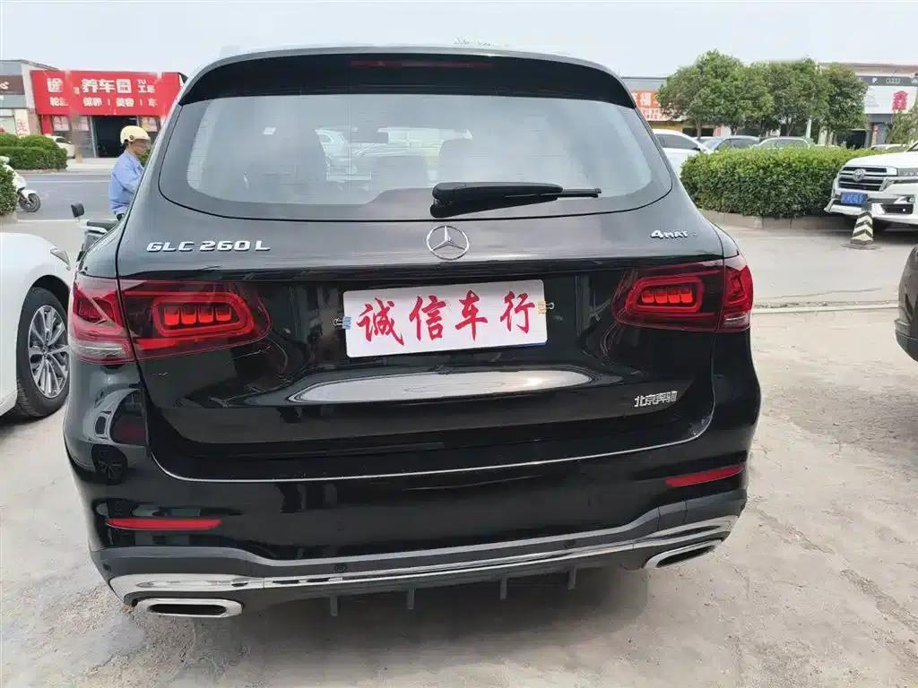 2020 Mercedes-Benz GLC 260 L 4MATIC Luxury — миниатюра 5