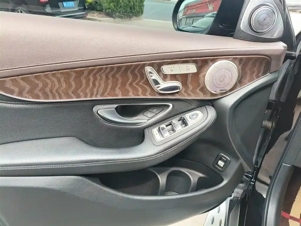 2020 Mercedes-Benz GLC 260 L 4MATIC Luxury — миниатюра 8