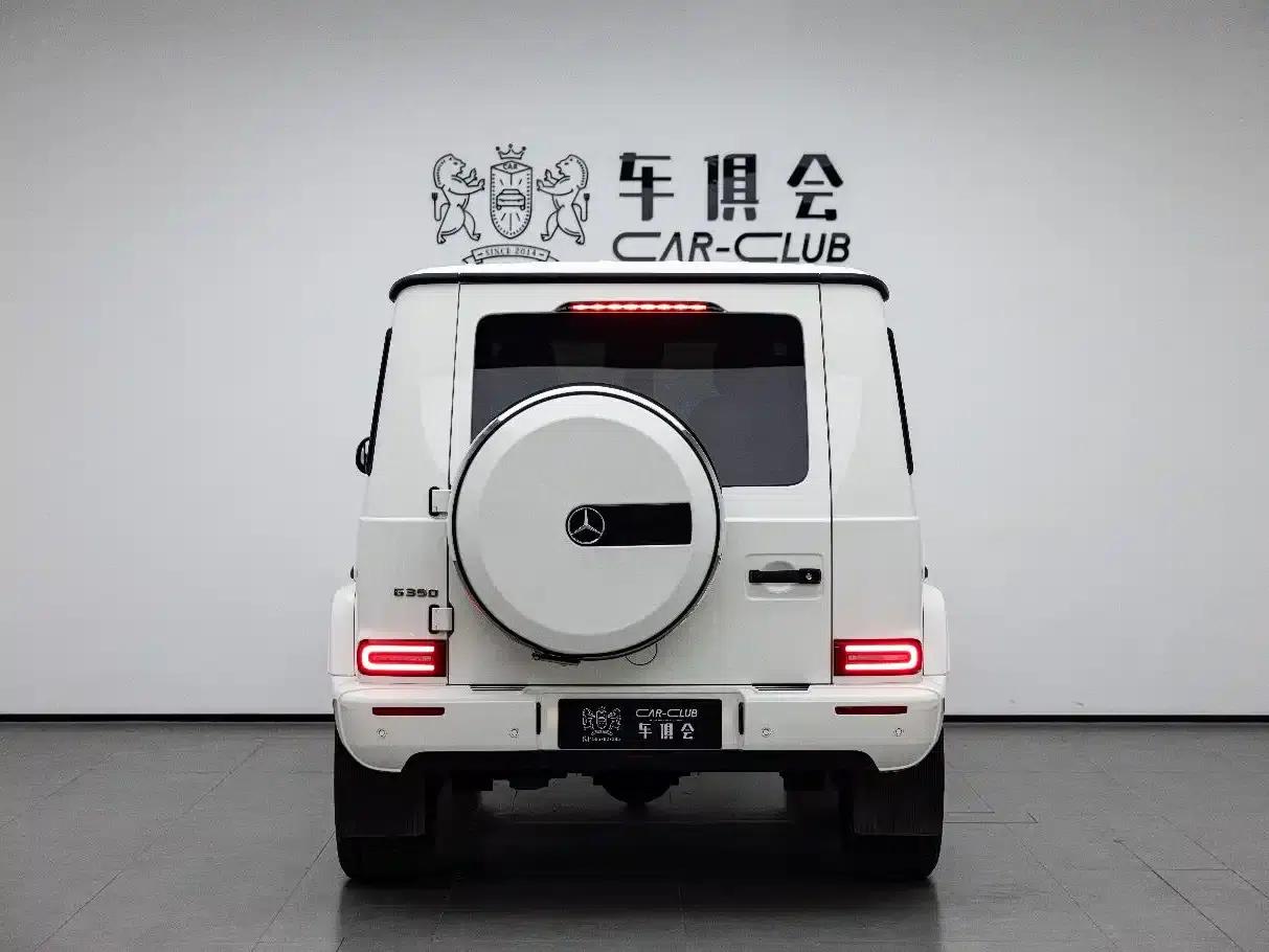 2023 Mercedes-Benz G-Class G 350 — миниатюра 5