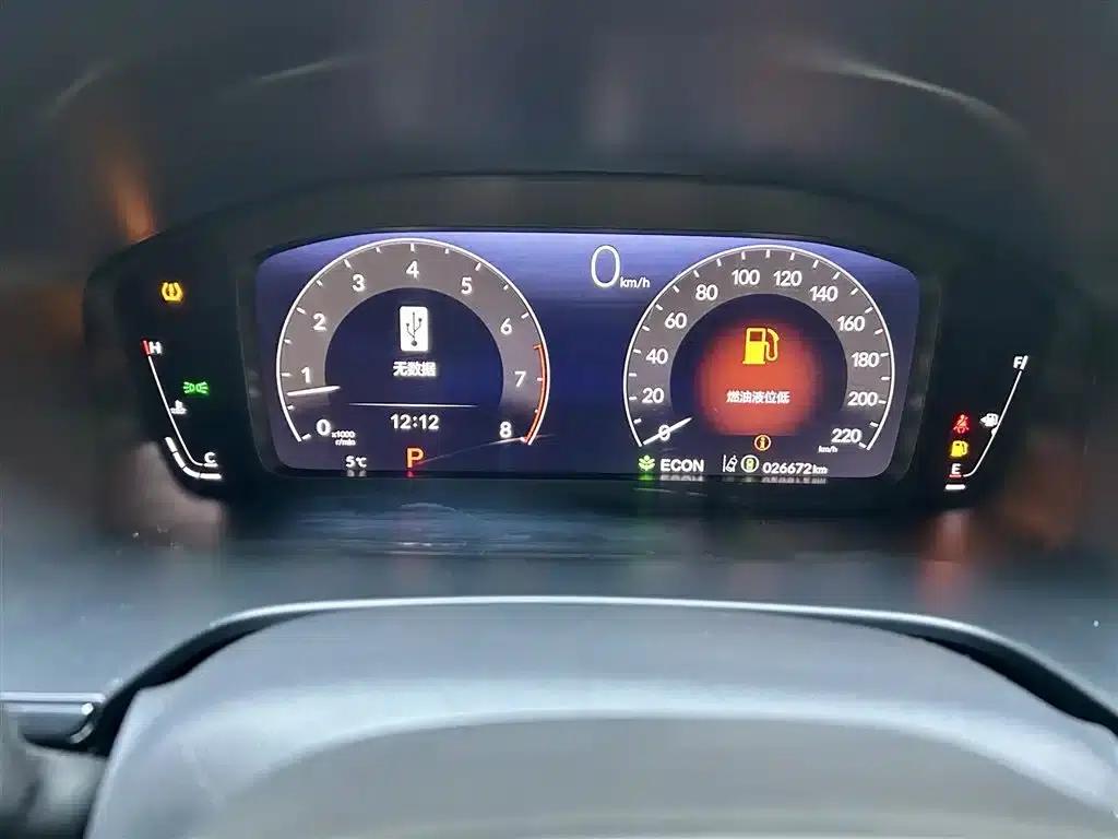 2023 Honda CR-V 240TURBO 2WD Luxury Edition 5-seater — миниатюра 3