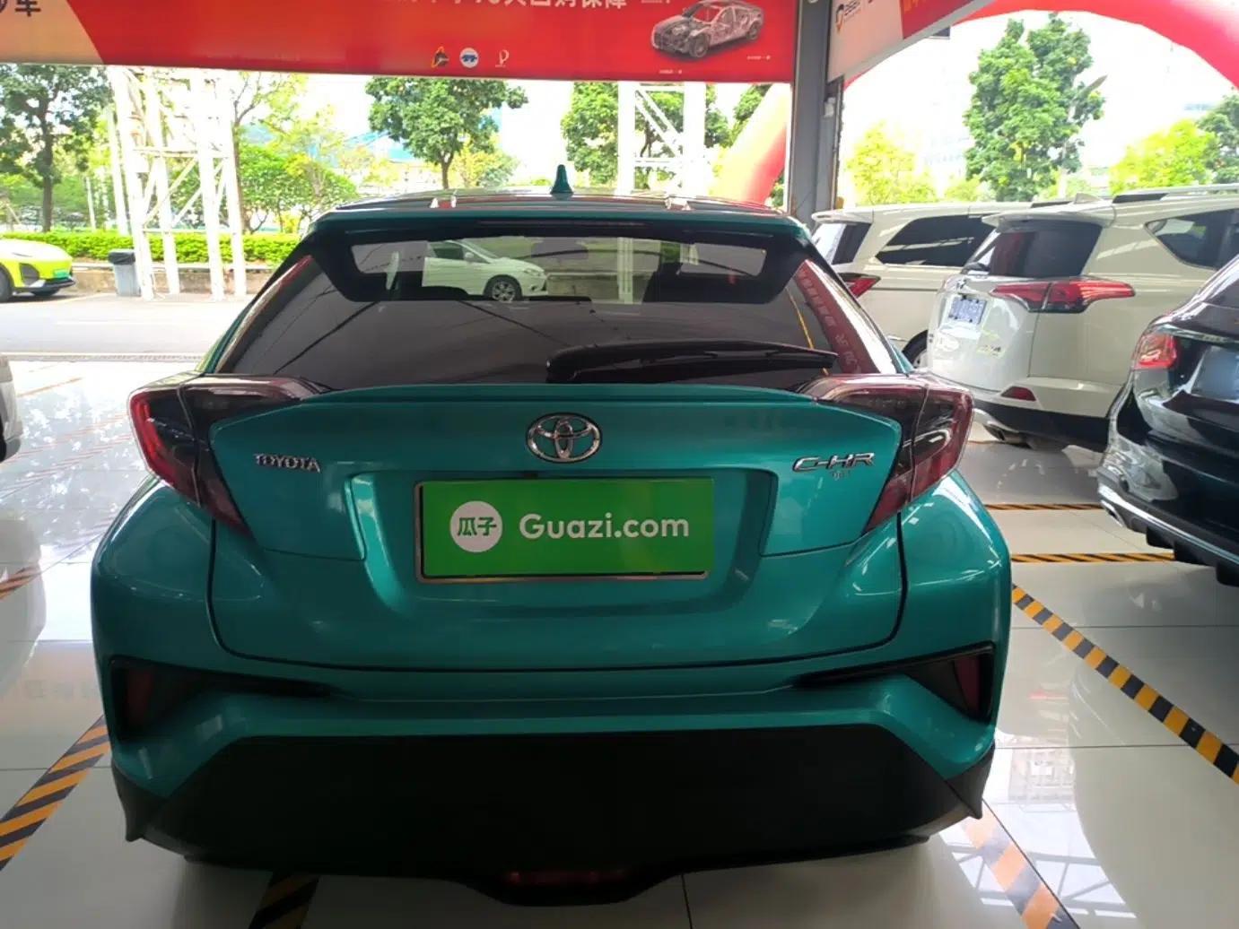 Toyota C-HR 2018 2.0L Luxury Sunroof Version China VI Standard — миниатюра 3
