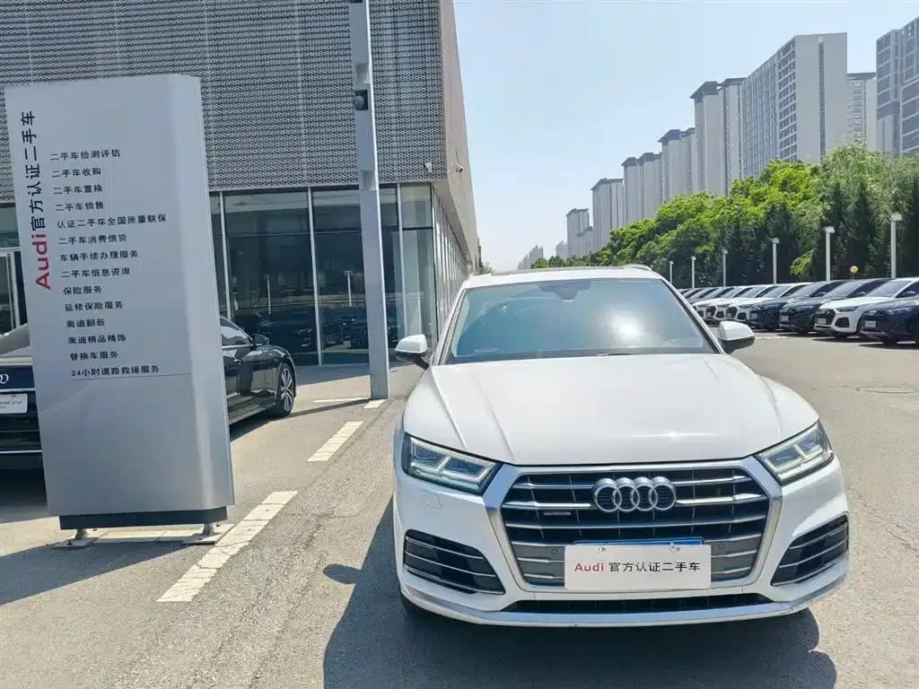 Audi Q5L 2020 Facelift 40 TFSI Luxury Fashion Edition — миниатюра 1