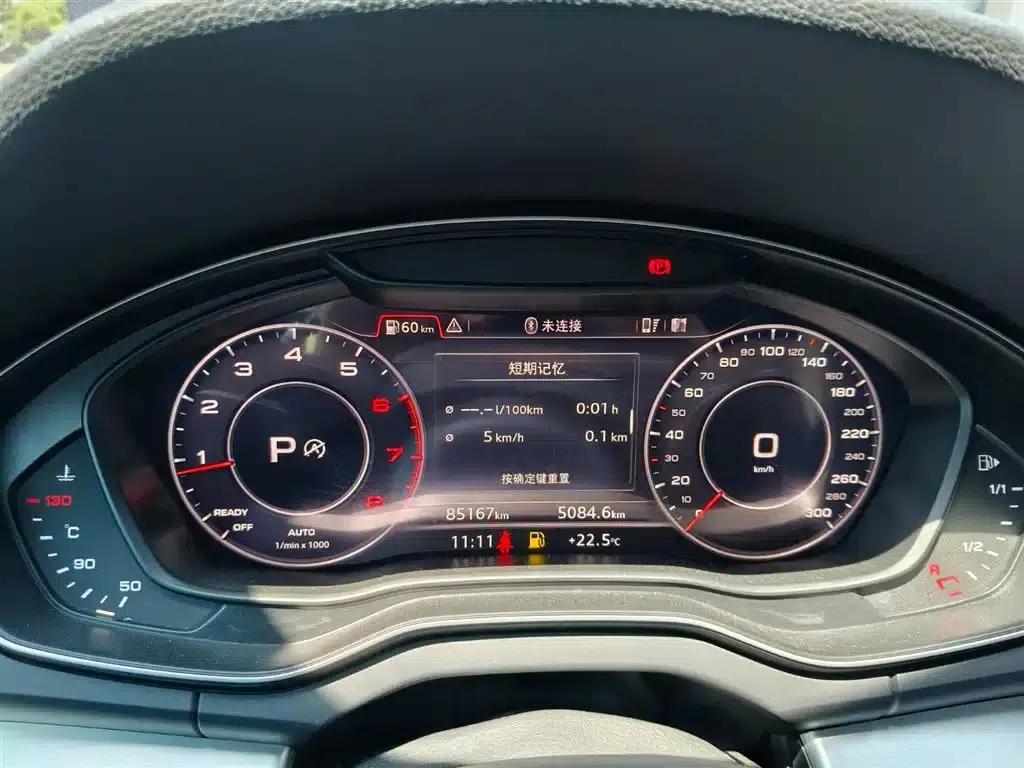 Audi Q5L 2020 Facelift 40 TFSI Luxury Fashion Edition — миниатюра 5